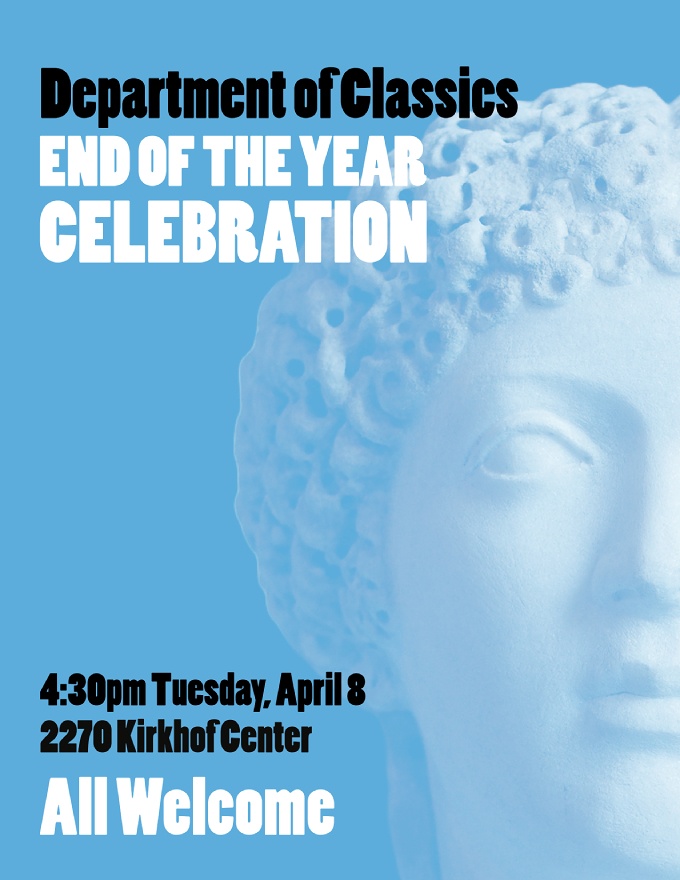 Annual Department End-Of-Year Celebration